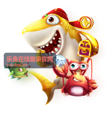 乐鱼企业统一认证服务介绍